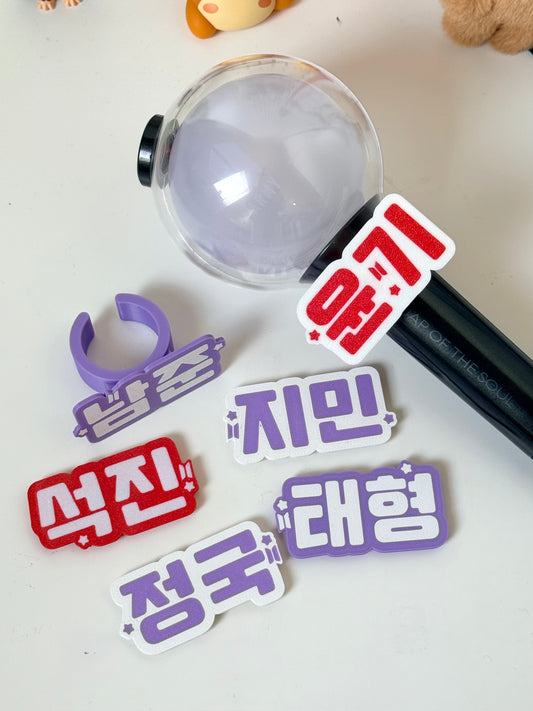 BTS lightstick name sign!