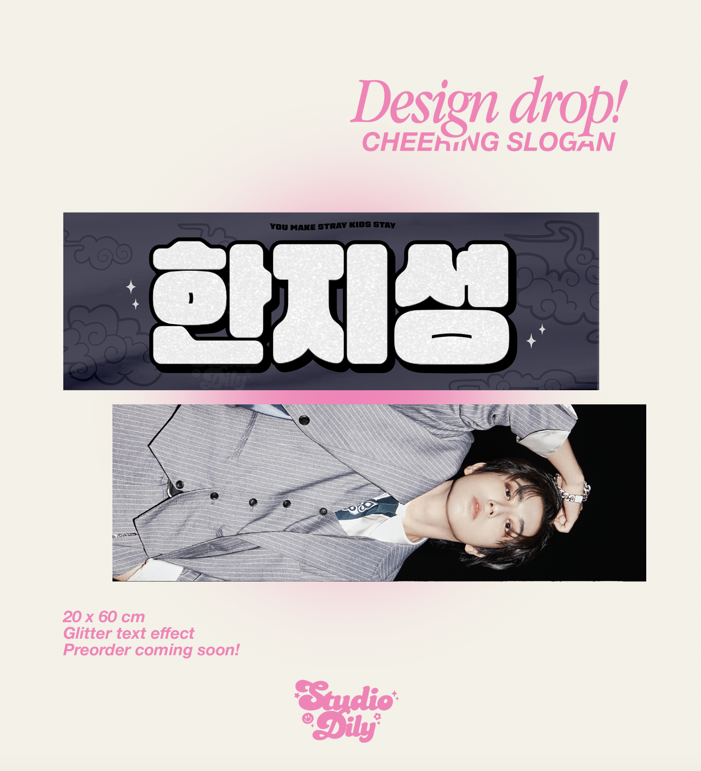 Stray Kids member cheering kit fabric slogan