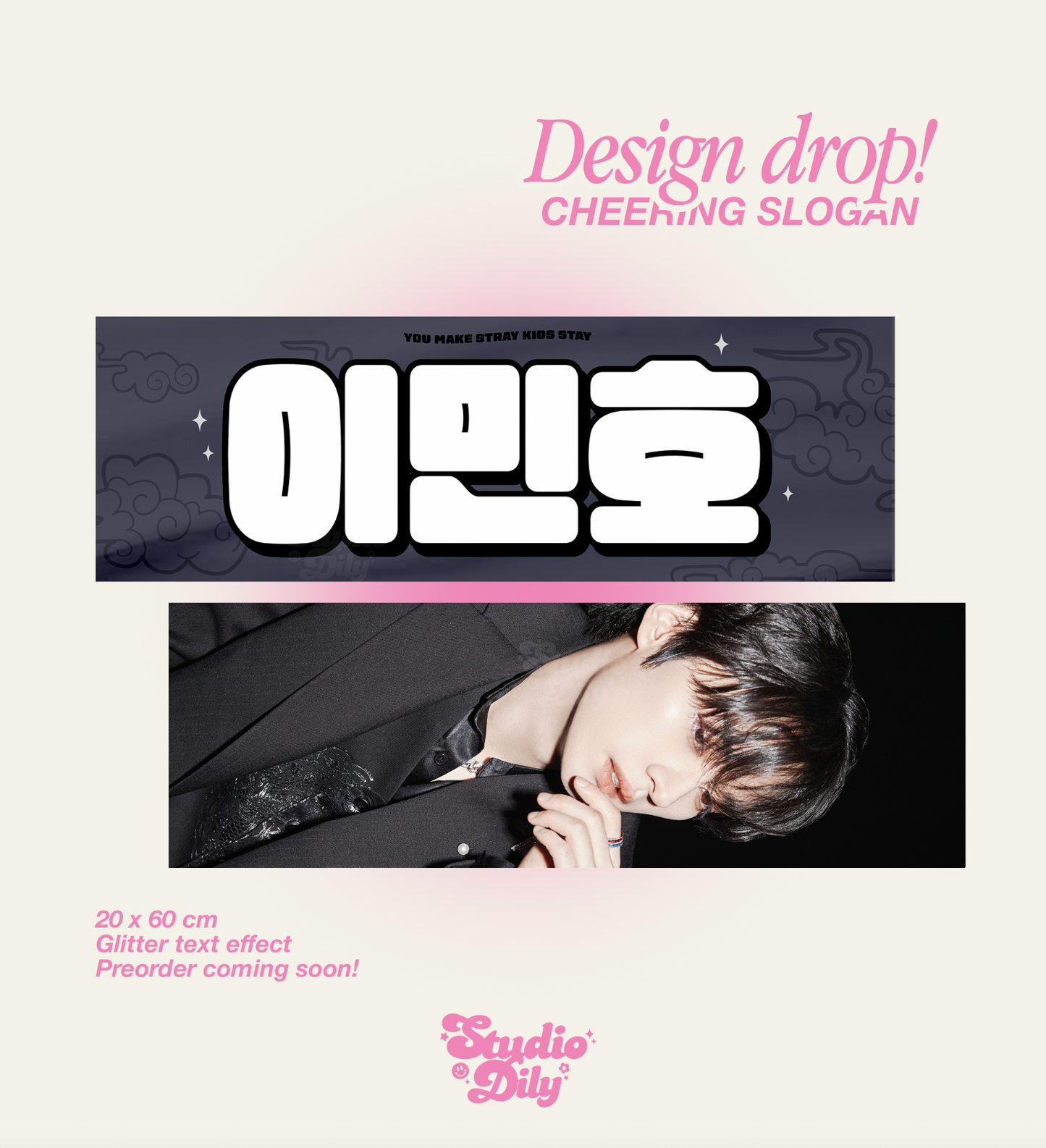 Stray Kids member cheering kit fabric slogan