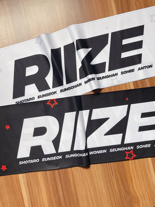 Riize fabric cheering slogan