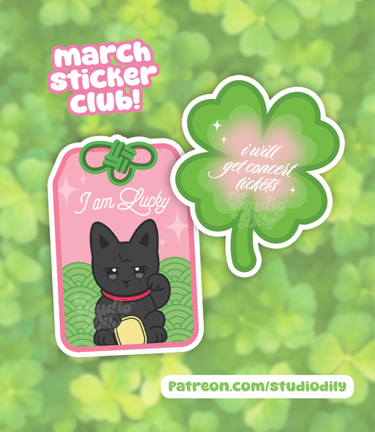 [ Secret shop! ] March 2025 sticker club stickers!