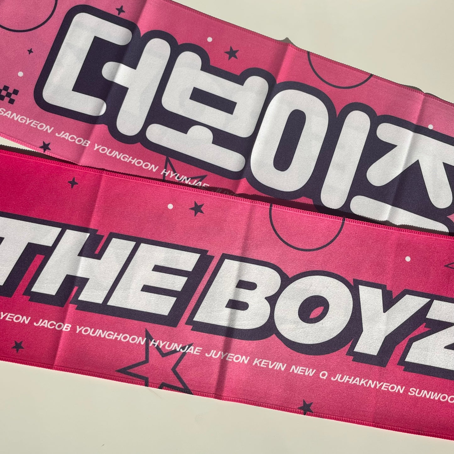 The Boyz fabric cheering slogan