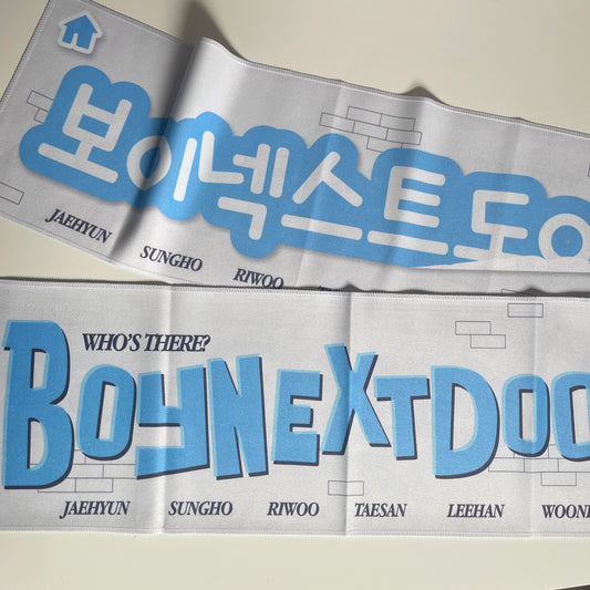 Boynextdoor fabric cheering slogan