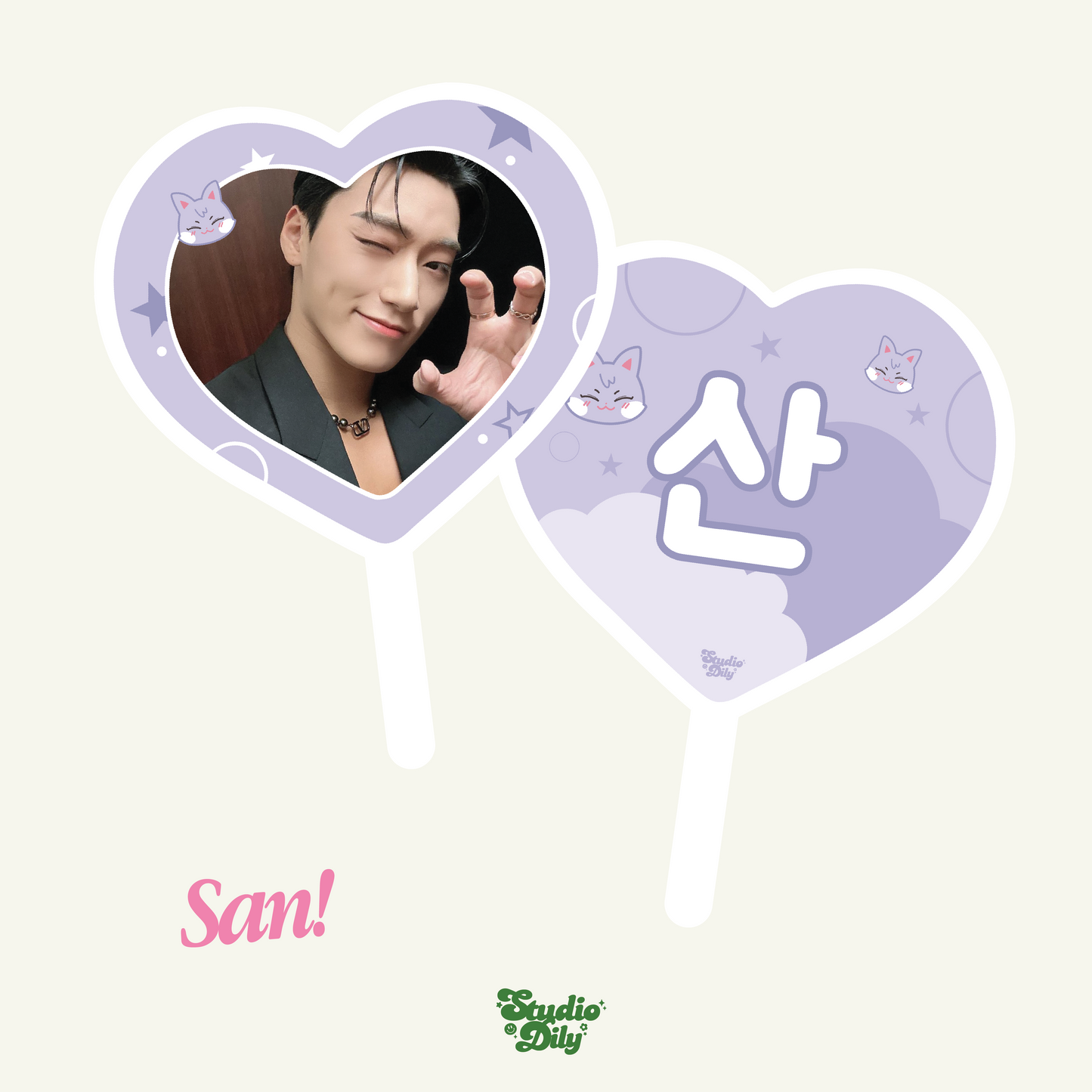 Ateez concert pickets v2.