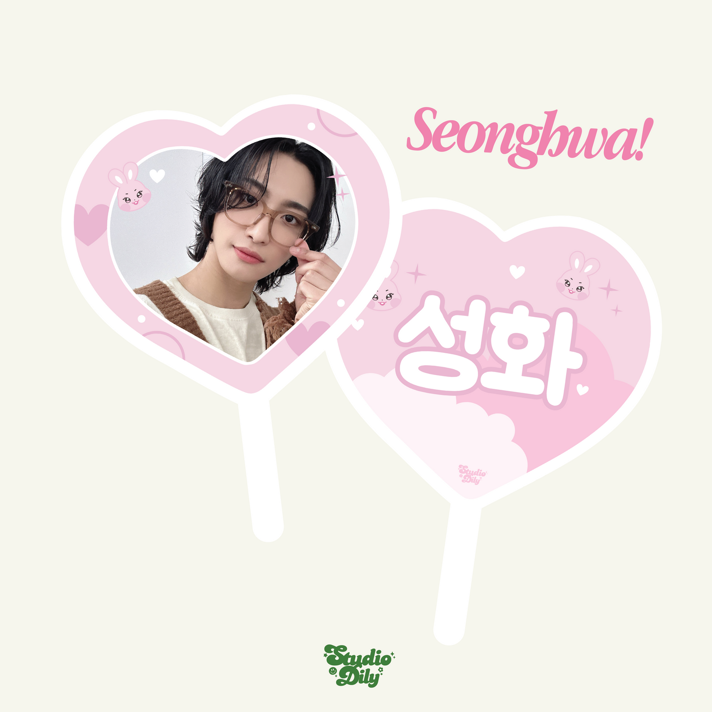Ateez concert pickets v2.